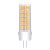 MANTRA BOMBILLAS LED**** Bulbs LED G4 5W 4000K 500lm
