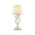 Maytoni Elegant Brionia Table lamp ARM172-01-G
