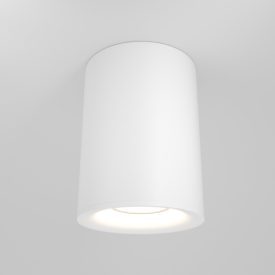 Technical Ceiling Slim Ceiling lamp C012CL-01W