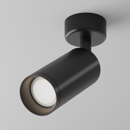 Technical Ceiling Focus Ceiling lamp C017CW-01B
