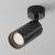 Technical Ceiling Focus Ceiling lamp C017CW-01B