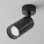 Technical Ceiling Focus Ceiling lamp C017CW-01B