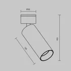 Technical Ceiling FOCUS LED Ceiling lamp C055CL-L12B4K-W-B