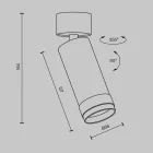 Technical Ceiling Focus Zoom Ceiling lamp C055CL-L12W3K-Z-W
