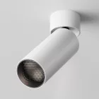 Technical Ceiling FOCUS LED Ceiling lamp C055CL-L12W4K-W-W