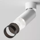 Technical Ceiling FOCUS LED Ceiling lamp C055CL-L12W4K-W-W