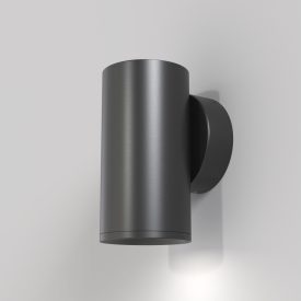Technical Wall FOCUS S Wall lamp C068WL-01B