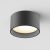 Technical Ceiling Vega Ceiling lamp C089CL-12W3K-B