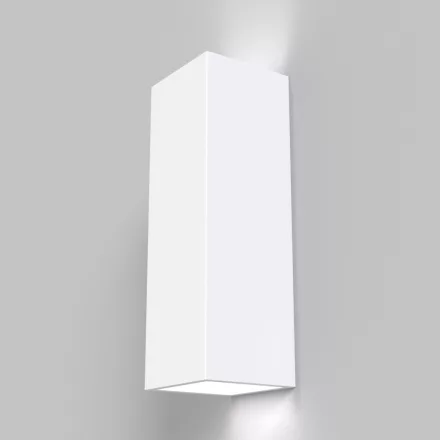 Technical Wall Parma Wall lamp C190-WL-02-W