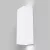 Technical Wall Parma Wall lamp C190-WL-02-W