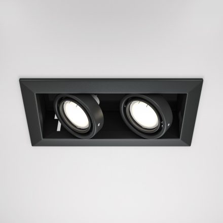 Technical Downlight Metal Modern Downlight DL008-2-02-B