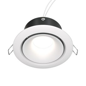Technical Downlight Yin Downlight DL030-2-01W