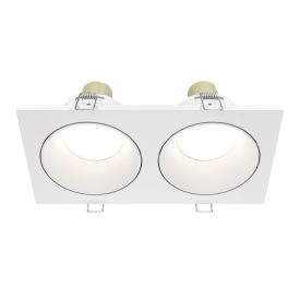 Technical Downlight Zoom Downlight DL033-2-02W