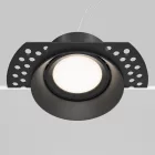 Technical Downlight Dot Downlight DL042-01-RD-B