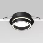 Technical Downlight Orlo Downlight DL087-GX53-RD-B