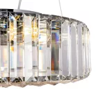 Maytoni Modern Recinto Ceiling lamp MOD080CL-06CH