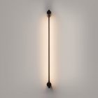 Maytoni Modern Rotta Wall lamp MOD413WL-L8B3K