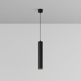 Technical Pendant Focus LED Pendant lamp P072PL-L12B3K-1