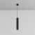 Technical Pendant Focus LED Pendant lamp P072PL-L12B3K-1
