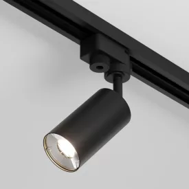   Technical Single phase track system UNITY Focus MINI Track Lighting TR002-1-GU10-B