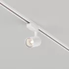 Technical Single phase track system UNITY Vuoro Track Lighting TR003-1-10W3K-S-W