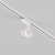Technical Single phase track system UNITY Vuoro Track Lighting TR003-1-10W3K-S-W