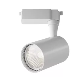   Technical Single phase track system UNITY Vuoro Track Lighting TR003-1-10W4K-S-W