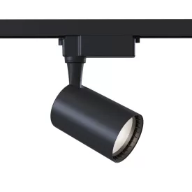   Technical Single phase track system UNITY Vuoro Track Lighting TR003-1-12W4K-B