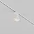 Technical Single phase track system UNITY Vuoro Track Lighting TR003-1-6W3K-S-W
