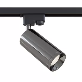   Technical Single phase track system UNITY Focus Track Lighting TR004-1-GU10-GF