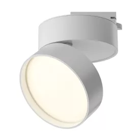   Technical Single phase track system UNITY ONDA Track Lighting TR007-1-18W3K-W