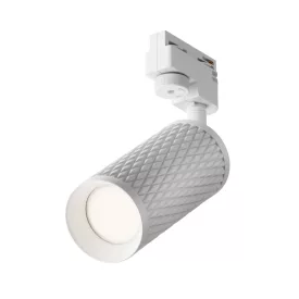   Technical Single phase track system UNITY Focus Design Track Lighting TR011-1-GU10-W