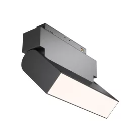  Technical Magnetic track system S35 Basis Rot Track Lighting TR013-2-10W4K-B