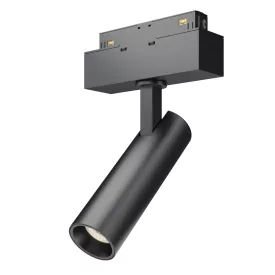   Technical Magnetic track system S35 Focus LED  Track Lighting TR019-2-7W3K-B