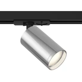   Technical Single phase track system UNITY Focus S Track Lighting TR020-1-U-GU10-BS