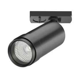   Technical Single phase track system UNITY Focus Zoom Track Lighting TR021-1-124K-Z-B