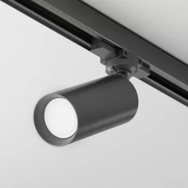   Technical Three phase track system Trinity Focus Track Lighting TR028-3-GU10-B