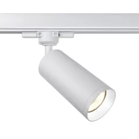   Technical Three phase track system Trinity Focus Track Lighting TR028-3-GU10-W
