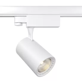   Technical Three phase track system Trinity Vuoro Track Lighting TR029-3-10W3K-S-W