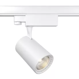   Technical Three phase track system Trinity Vuoro Track Lighting TR029-3-10W4K-W