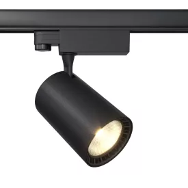   Technical Three phase track system Trinity Vuoro Track Lighting TR029-3-20W4K-B