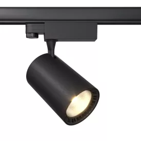   Technical Three phase track system Trinity Vuoro Track Lighting TR029-3-20W4K-S-B