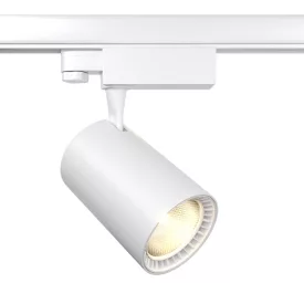   Technical Three phase track system Trinity Vuoro Track Lighting TR029-3-30W3K-W