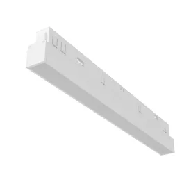   Technical Magnetic track system Exility Basis Track Lighting TR030-2-12W4K-W
