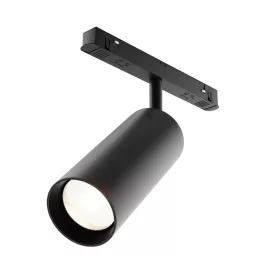   Technical Magnetic track system Exility Focus LED Track Lighting TR032-2-20W3K-S-B