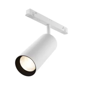  Technical Magnetic track system Exility Focus LED Track Lighting TR032-2-20W3K-S-W