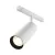 Technical Magnetic track system Exility Focus LED Track Lighting TR032-2-20W3K-S-W