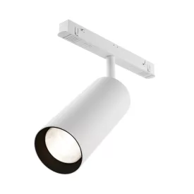  Technical Magnetic track system Exility Focus LED Track Lighting TR032-2-20W4K-S-W