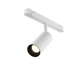   Technical Magnetic track system Exility Focus LED Track Lighting TR032-2-5W3K-S-W