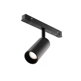   Technical Magnetic track system Exility Focus LED Track Lighting TR032-2-5W4K-S-B